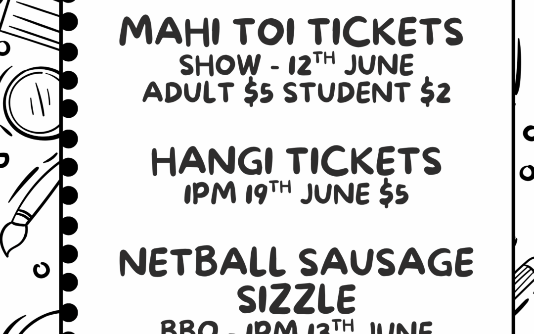 Tickets available now